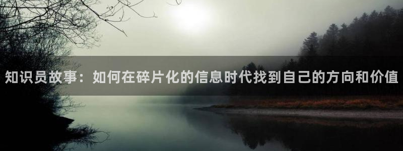 番薯免费阅读